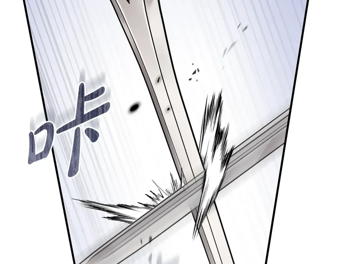 第13话 解开心结 第173页