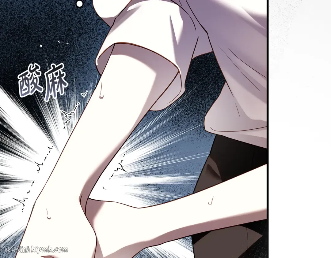 第13话 解开心结 第184页