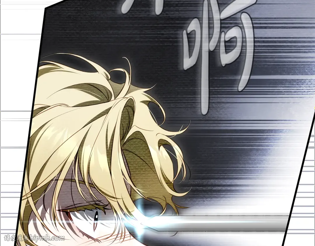 第13话 解开心结 第192页