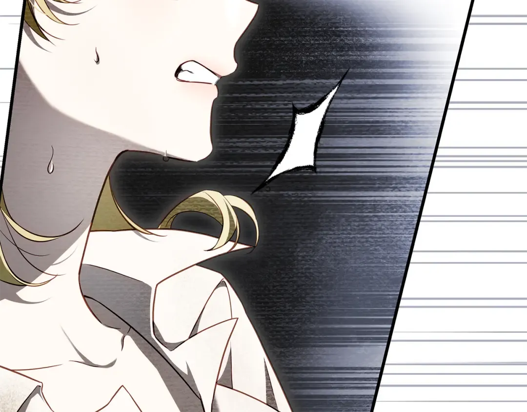 第13话 解开心结 第193页