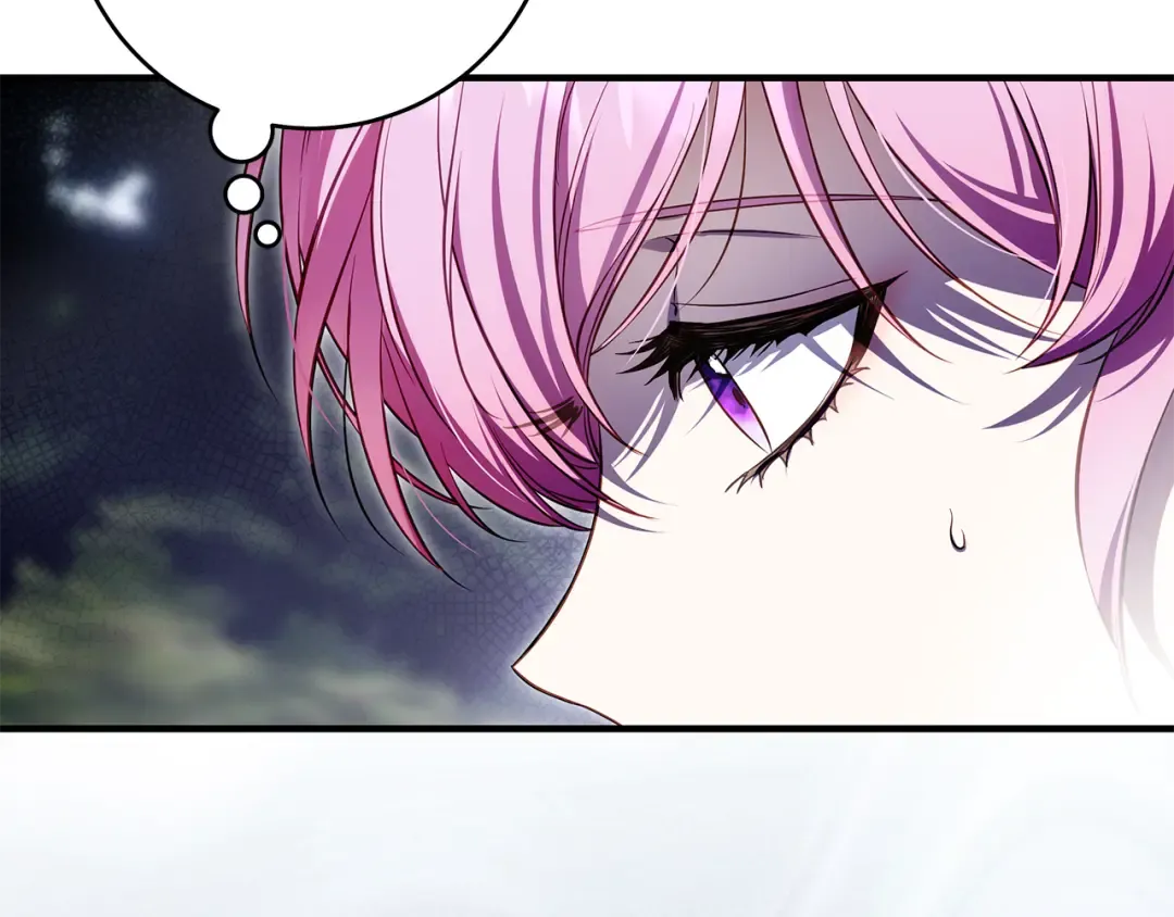 第13话 解开心结 第205页