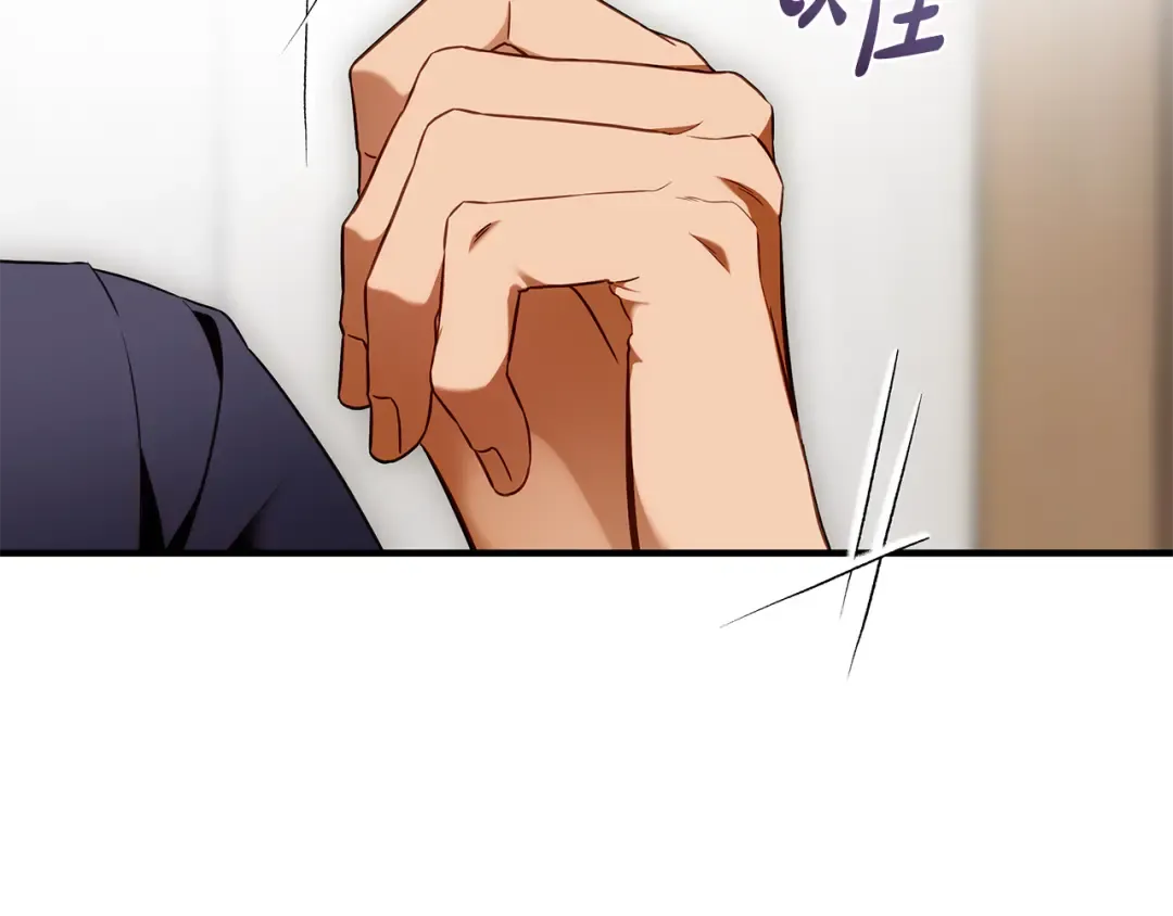 第14话 这一切只是偶然吗 第100页