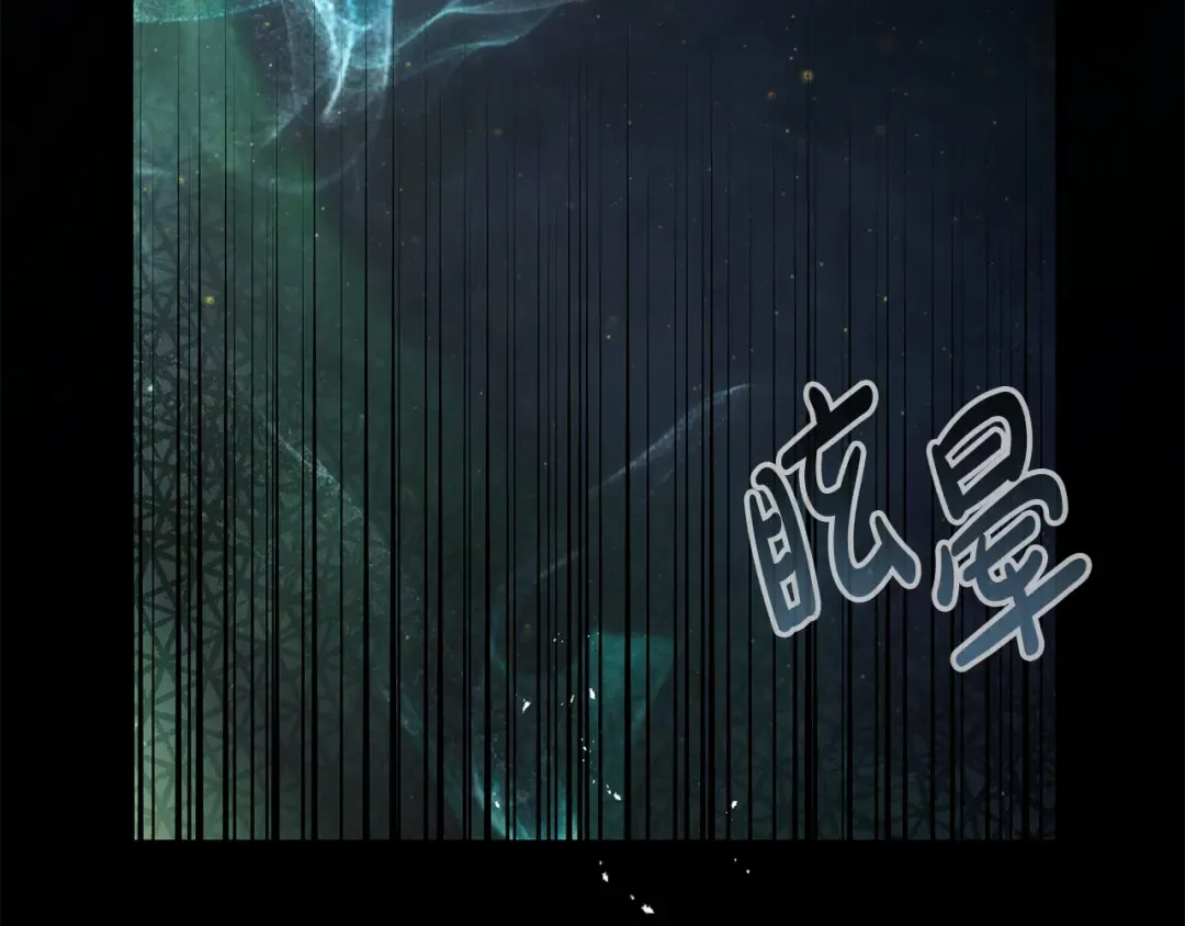 第14话 这一切只是偶然吗 第185页