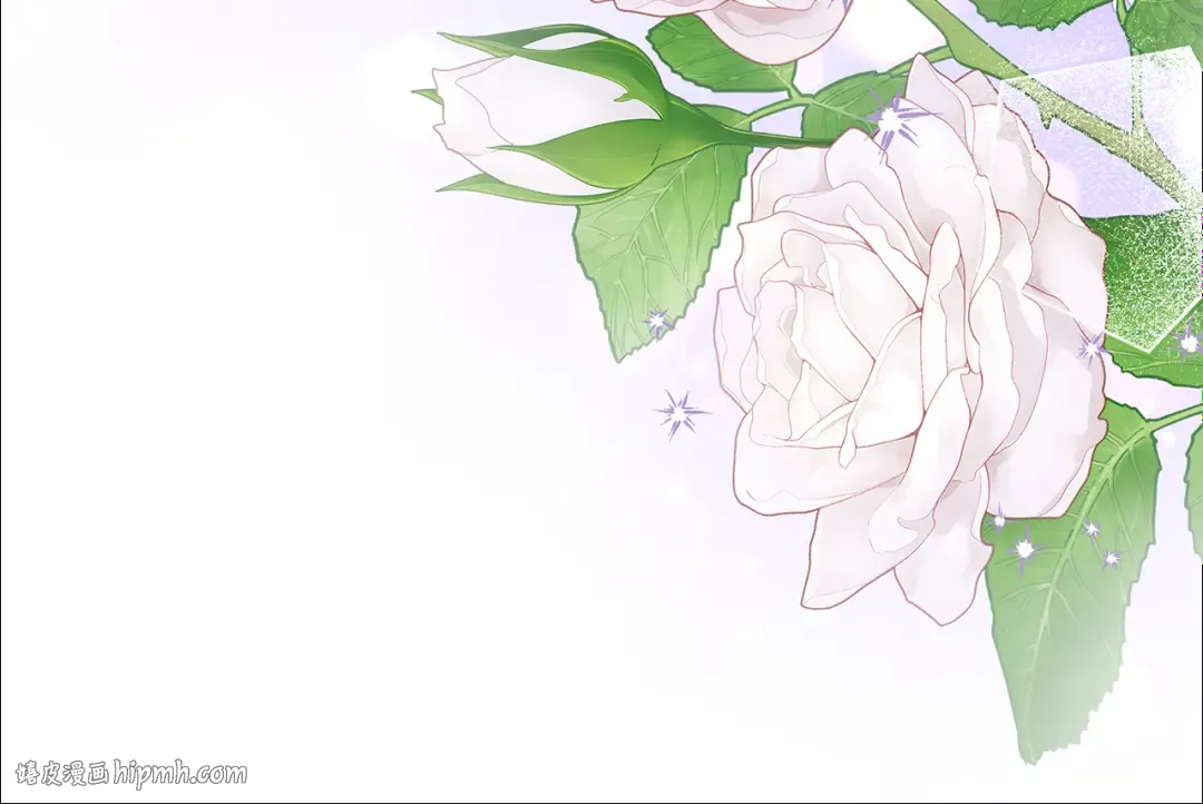 第15话 居然输了 第192页