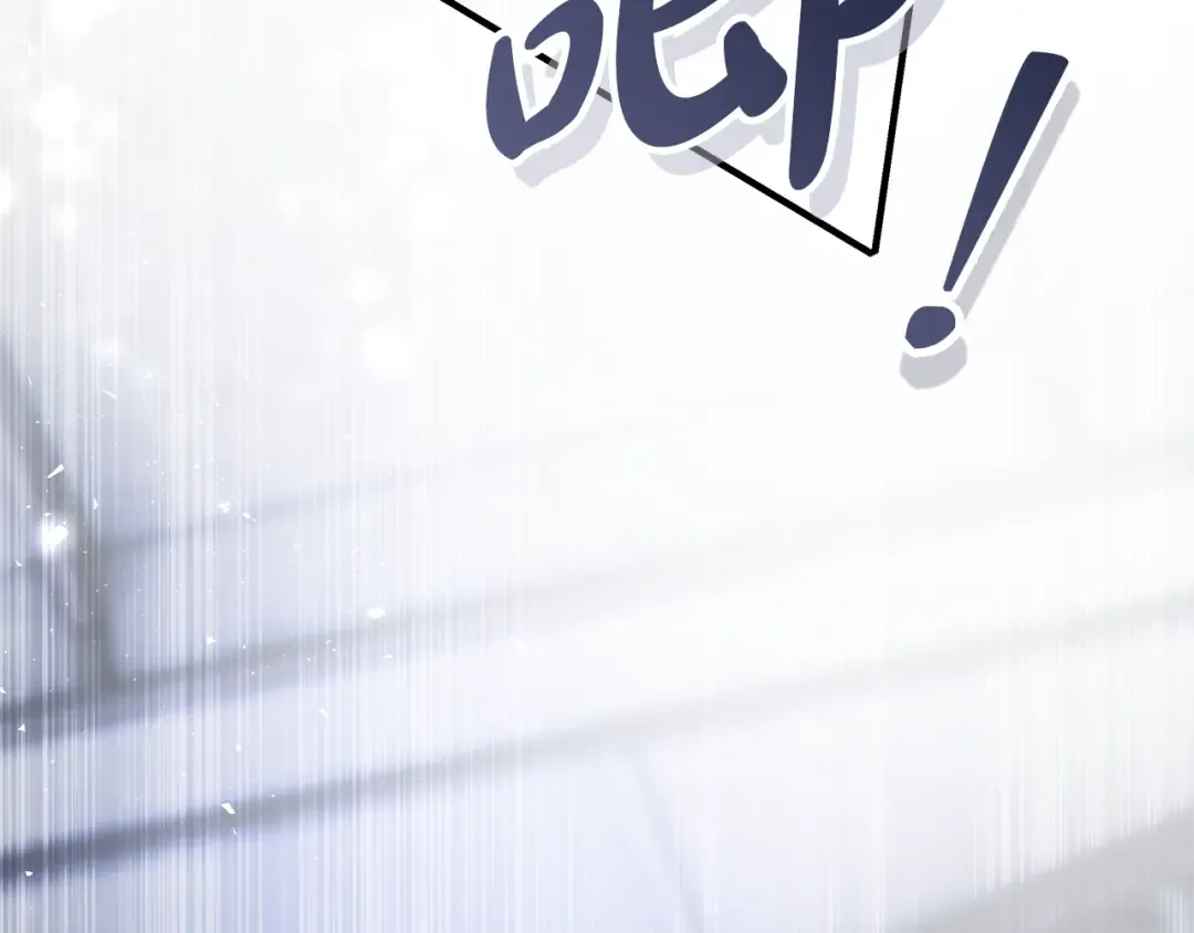 第15话 居然输了 第195页