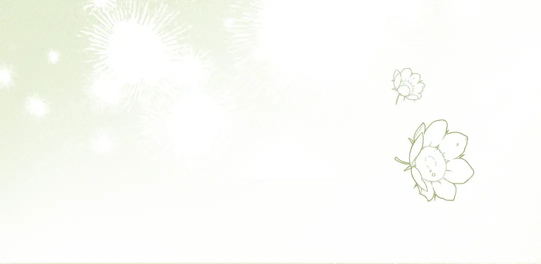 第16话 绝世天才 第27页