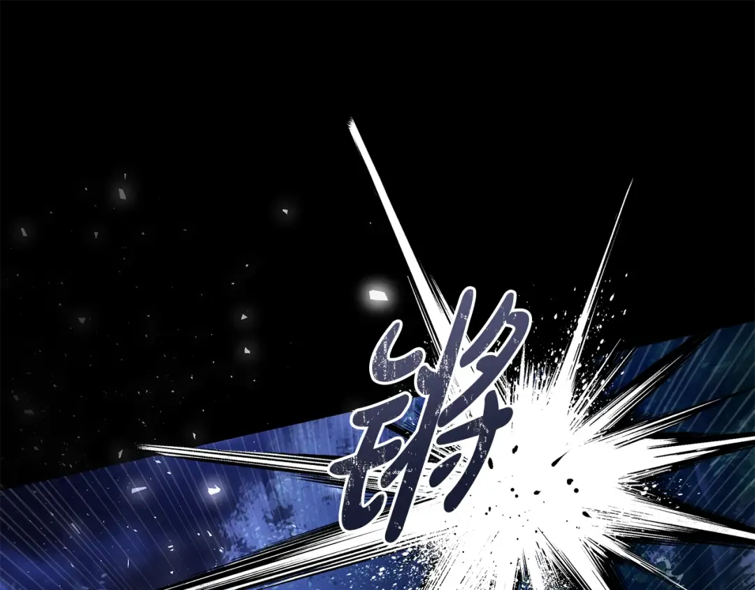 第17话 战前小插曲 第157页