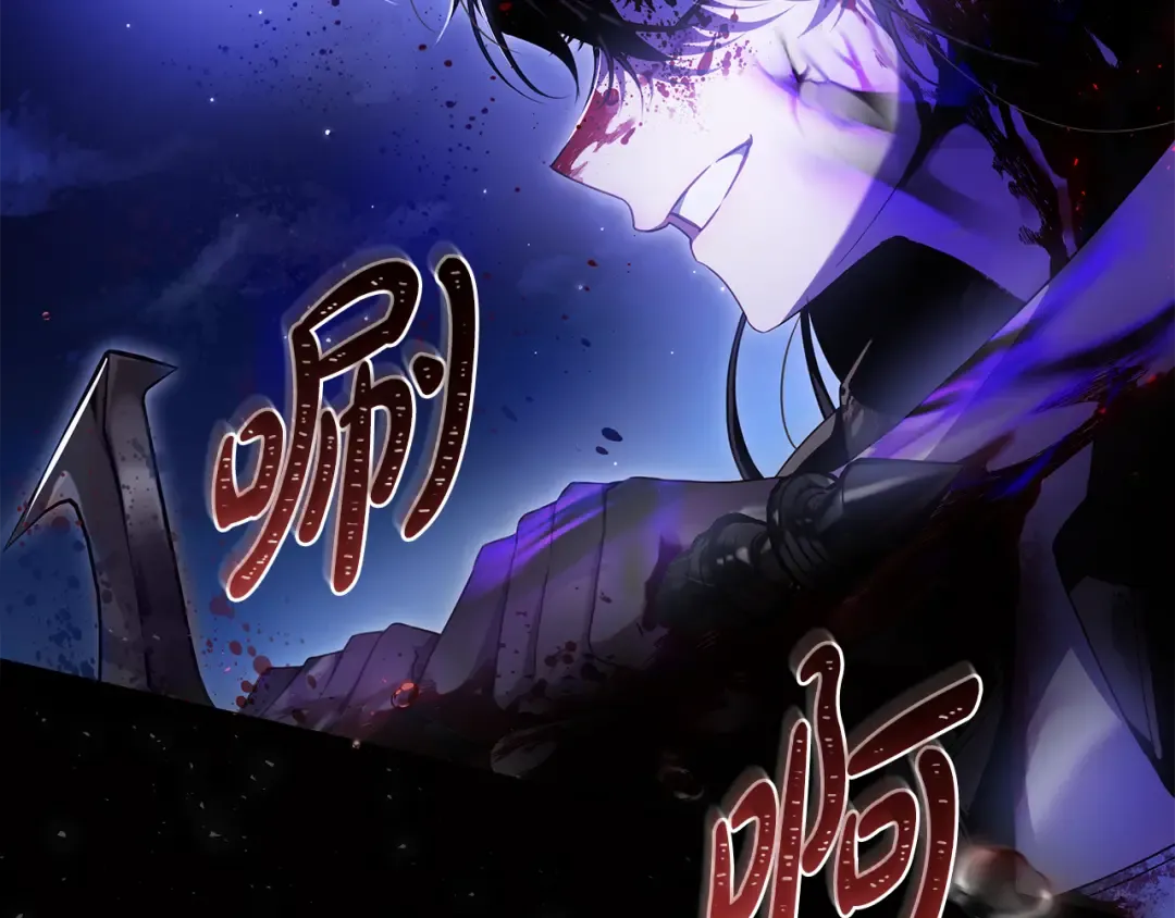 第17话 战前小插曲 第163页