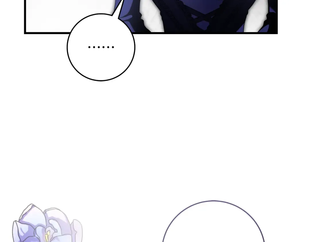 第17话 战前小插曲 第236页