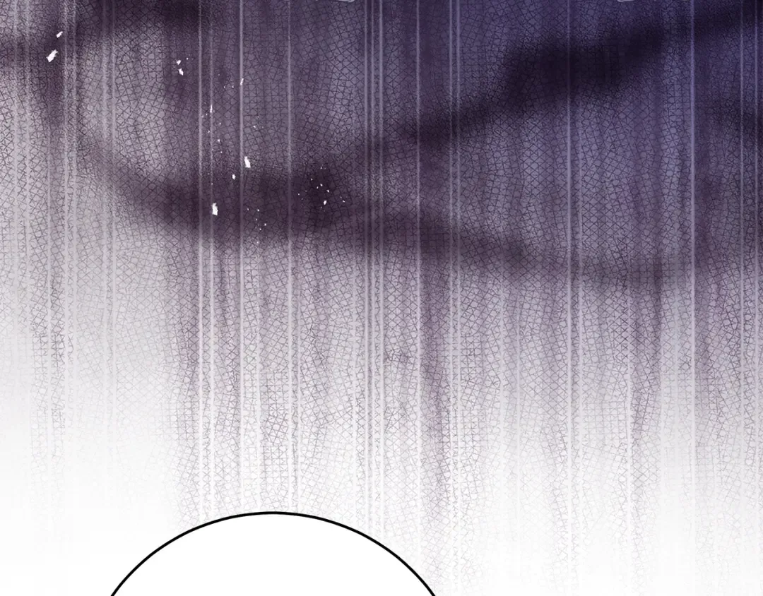 第18话 梦见他对我微笑 第126页
