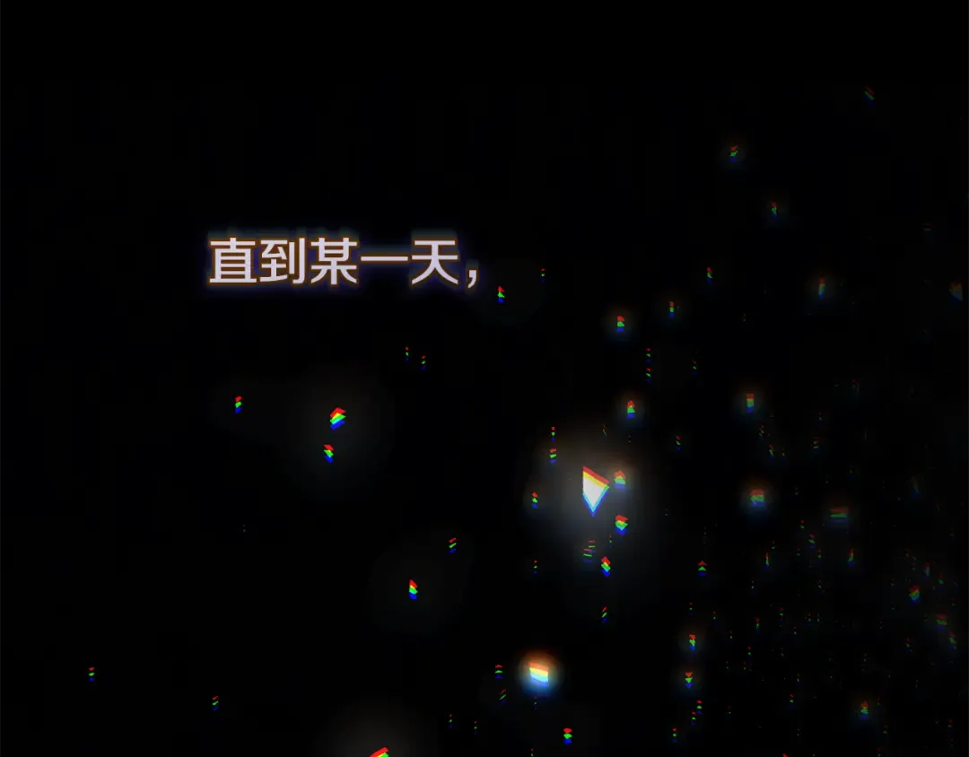 第18话 梦见他对我微笑 第140页
