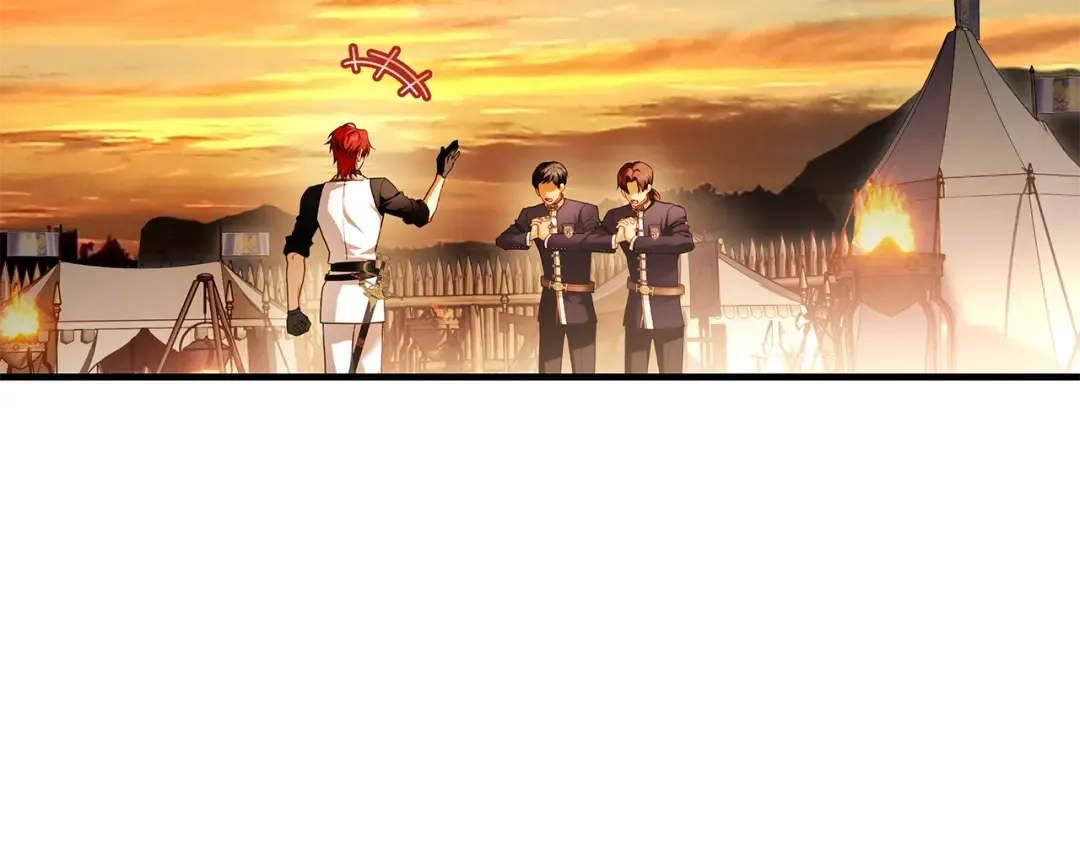第18话 梦见他对我微笑 第2页