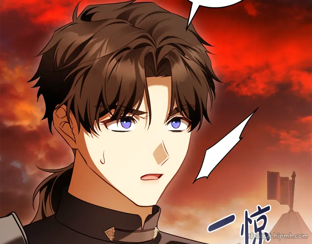 第21话 你能改变吗 第184页