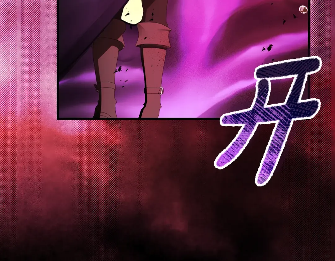 第22话 新的觉悟 第196页