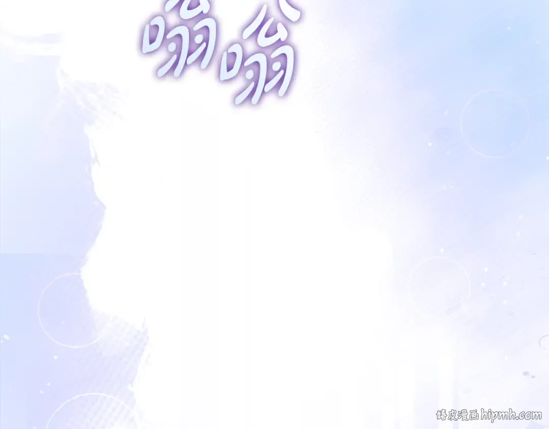 第22话 新的觉悟 第208页