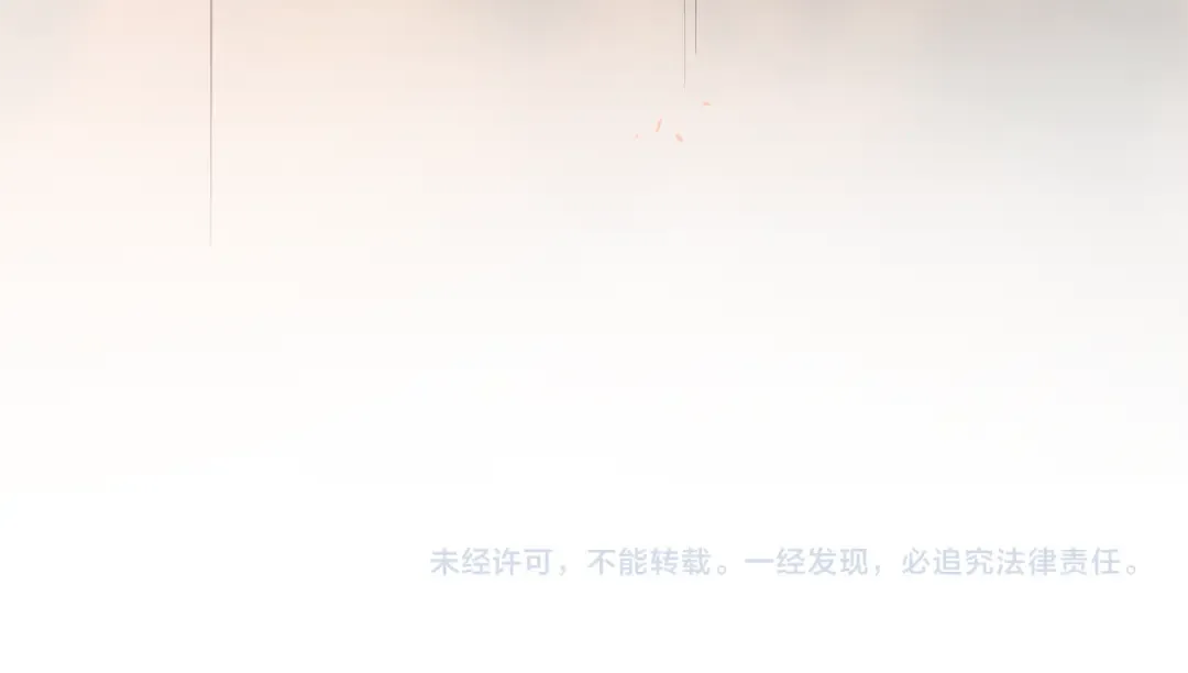 第22话 新的觉悟 第230页