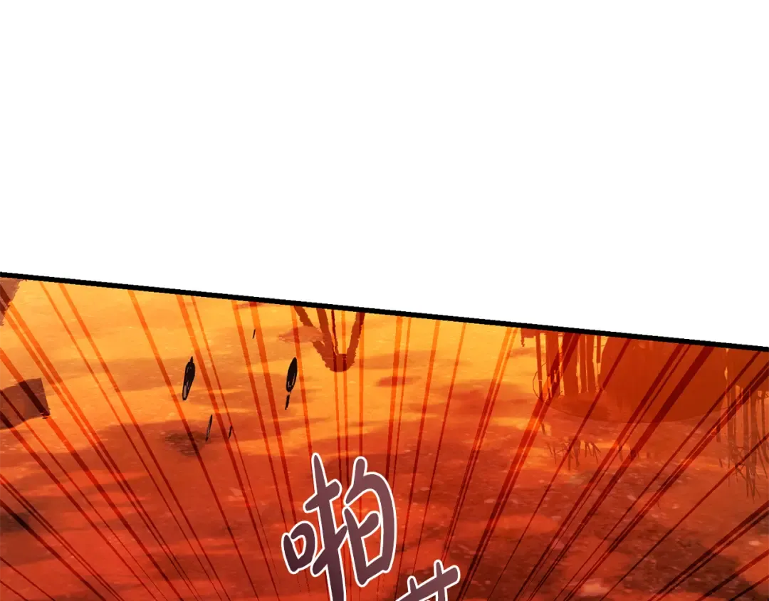 第22话 新的觉悟 第5页