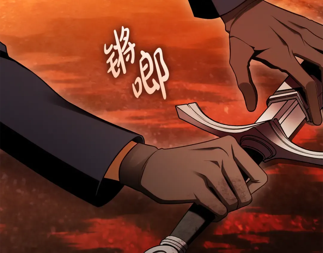 第22话 新的觉悟 第99页
