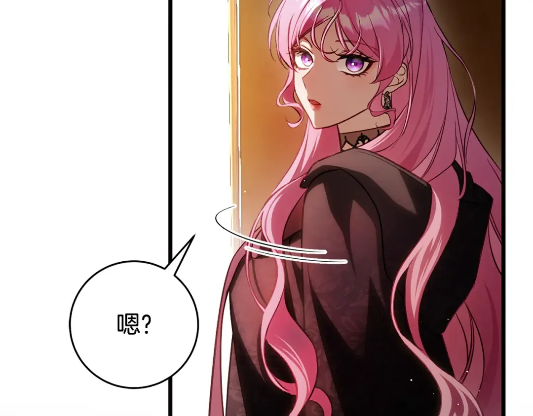 第23话 一起逃出去 第163页