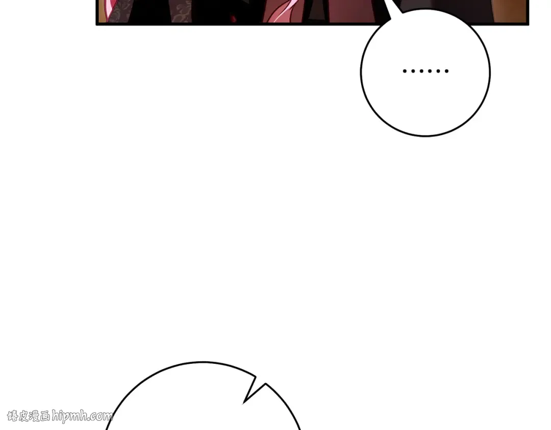 第23话 一起逃出去 第200页