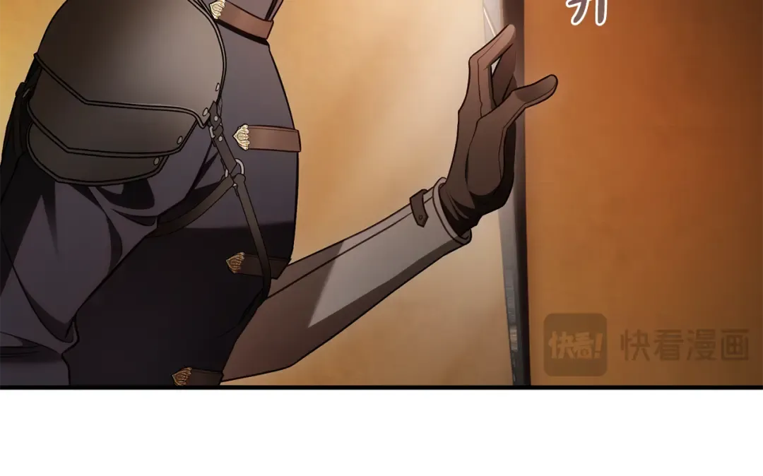 第23话 一起逃出去 第27页