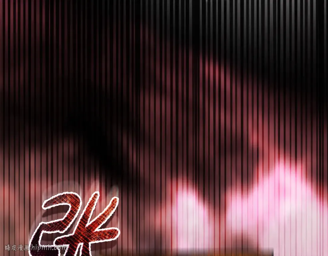 第23话 一起逃出去 第32页