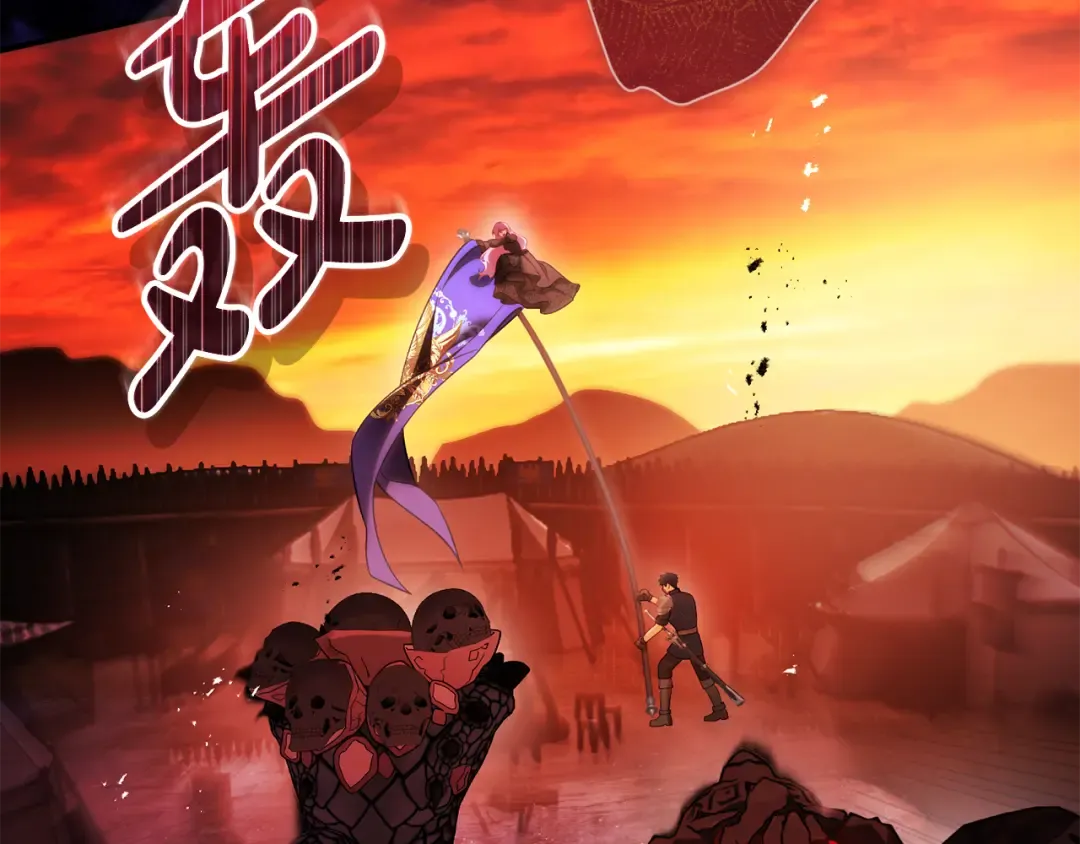 第24话 只能出手了 第163页