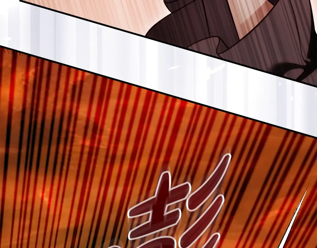 第24话 只能出手了 第196页