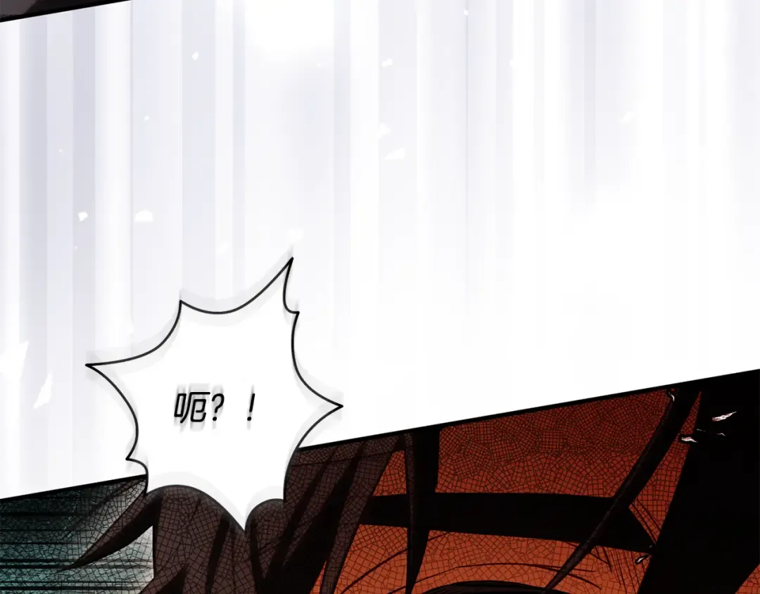 第24话 只能出手了 第199页