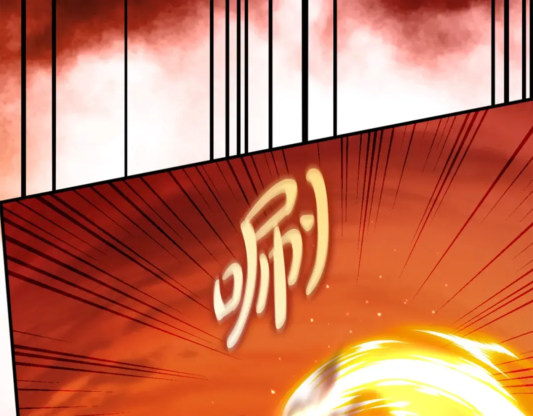第24话 只能出手了 第68页