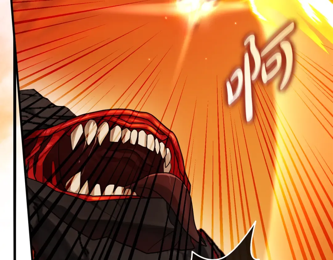 第24话 只能出手了 第69页
