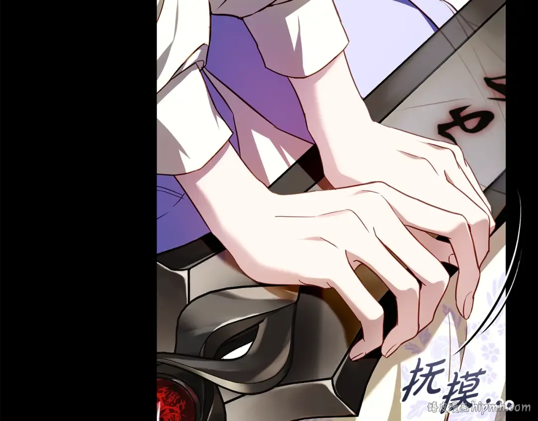 第6话 新生决斗 第40页