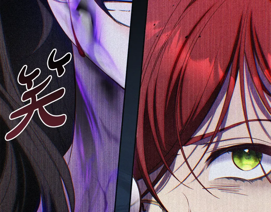第6话 新生决斗 第63页