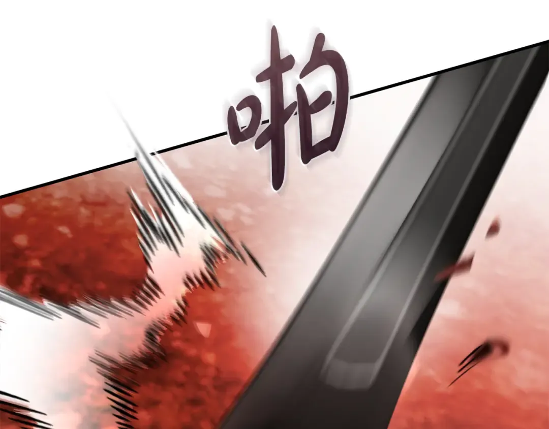 第26话 我不想杀你 第107页