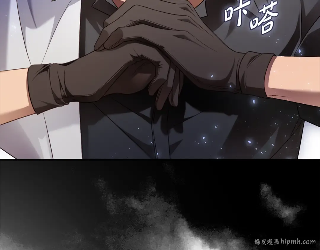 第27话 终于脱困 第120页