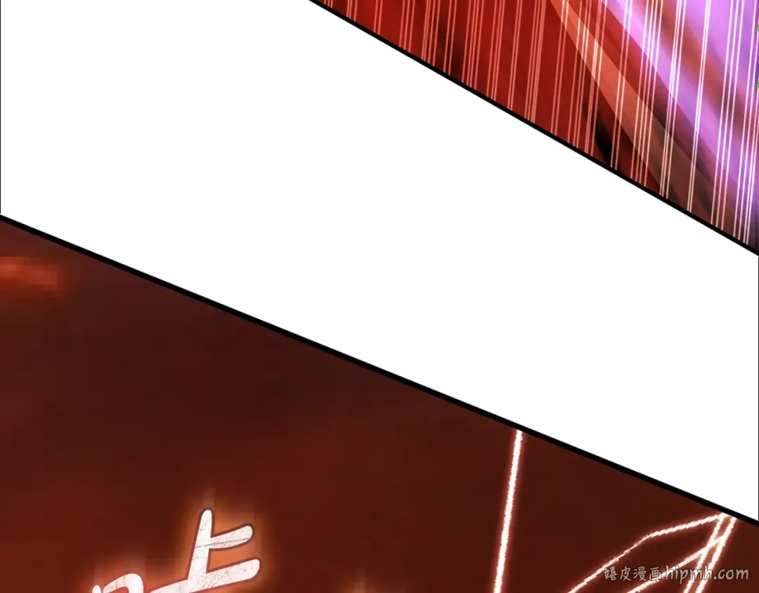 第27话 终于脱困 第144页