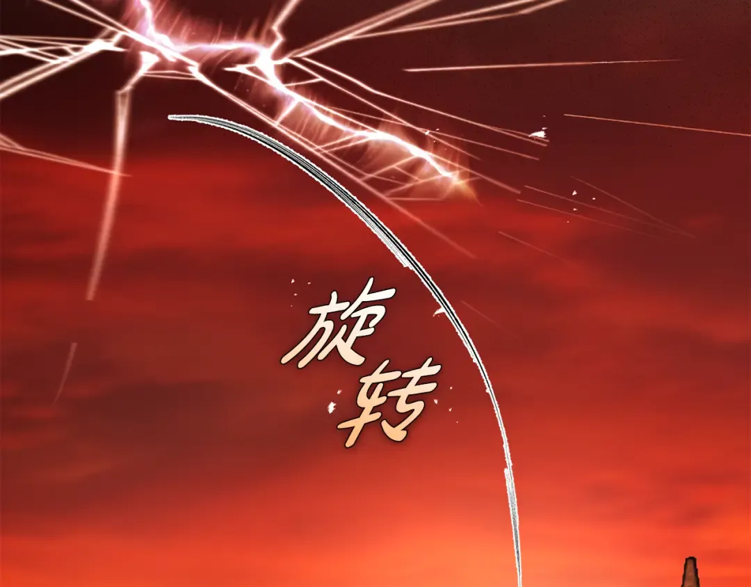 第27话 终于脱困 第149页