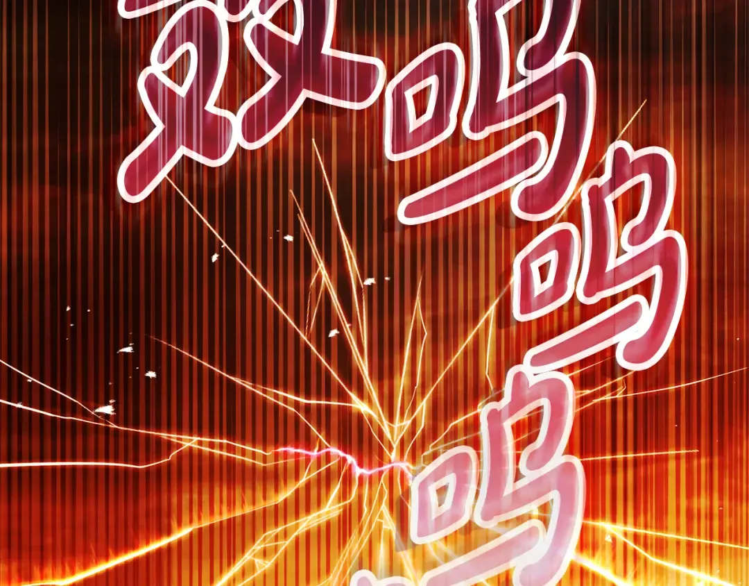 第27话 终于脱困 第155页