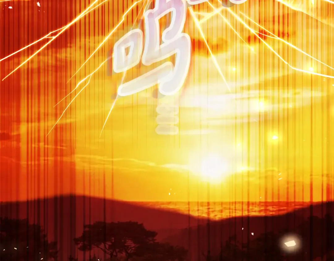 第27话 终于脱困 第156页