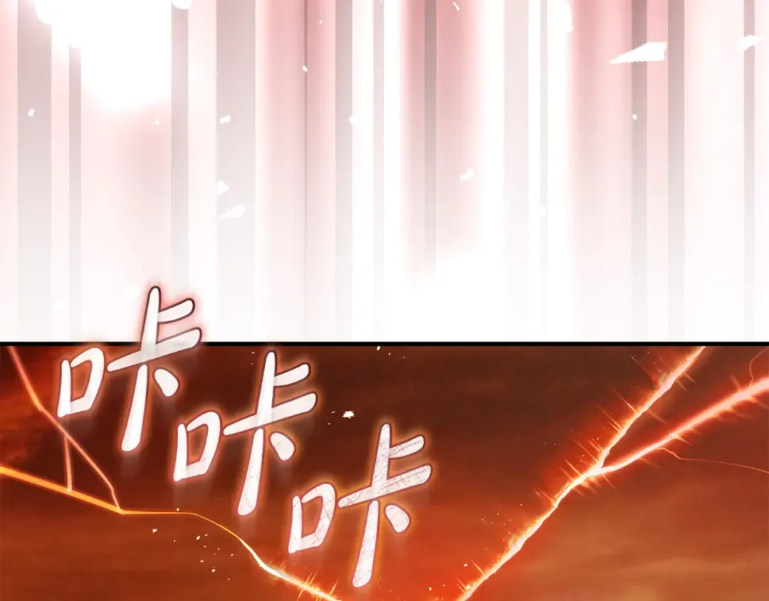 第27话 终于脱困 第158页