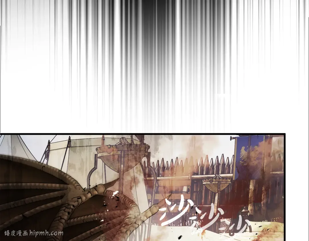 第27话 终于脱困 第168页