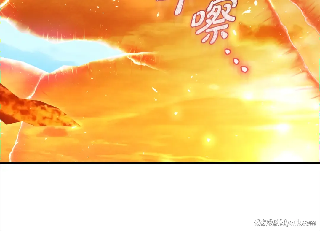 第27话 终于脱困 第160页