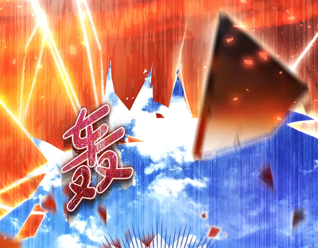 第27话 终于脱困 第163页