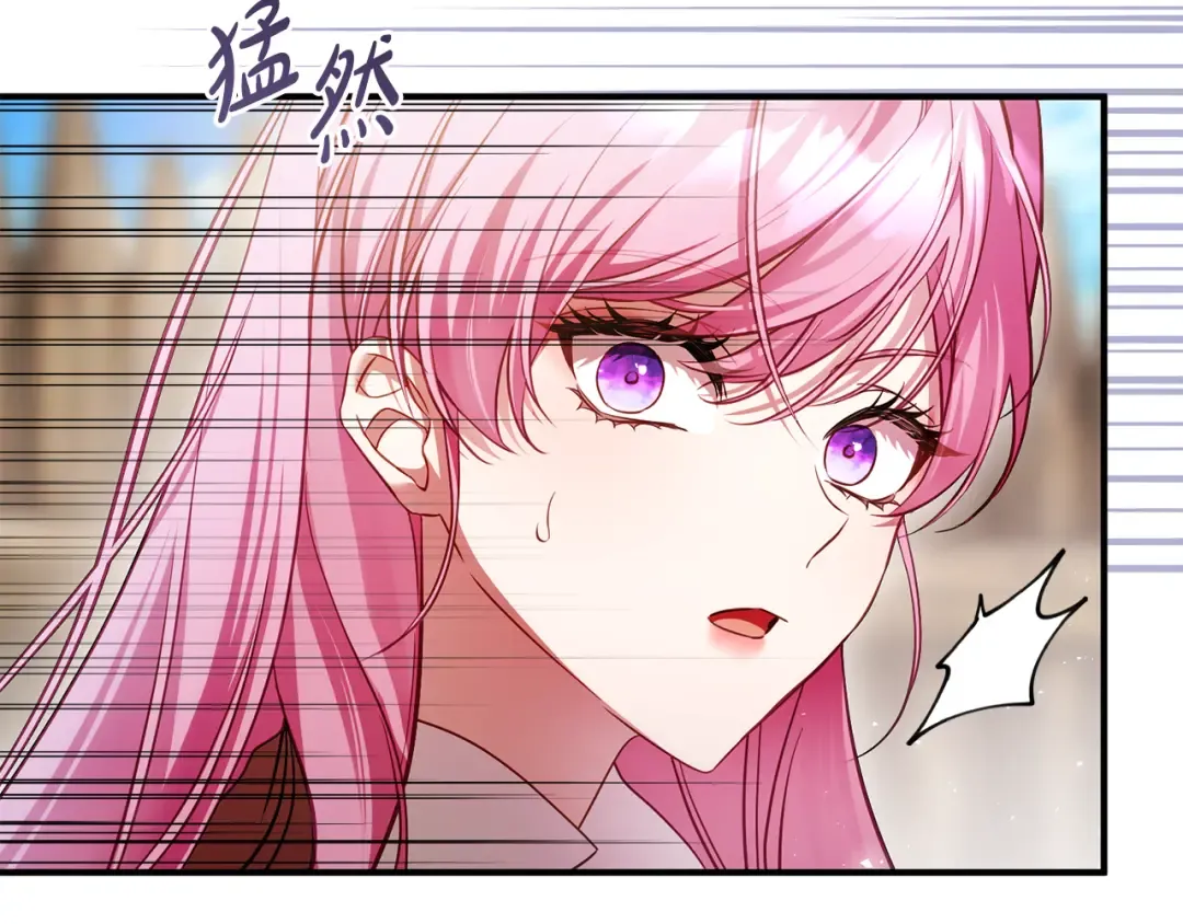 第27话 终于脱困 第177页