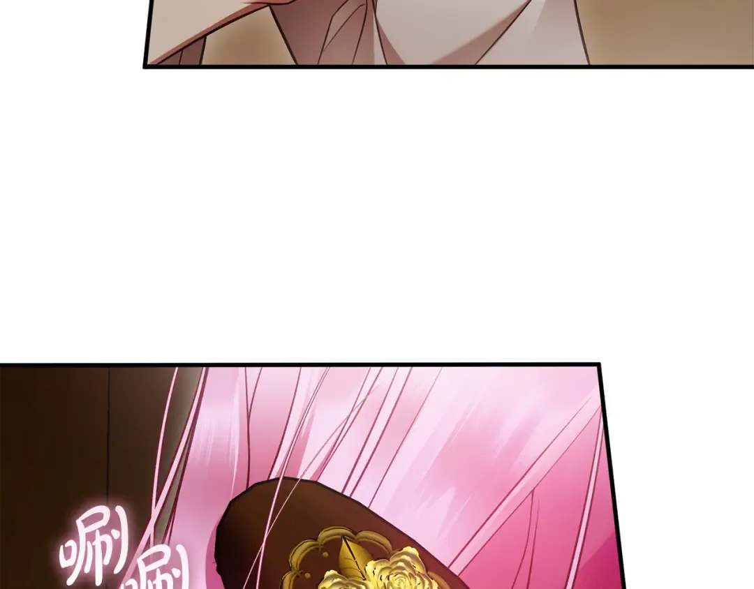 第27话 终于脱困 第93页
