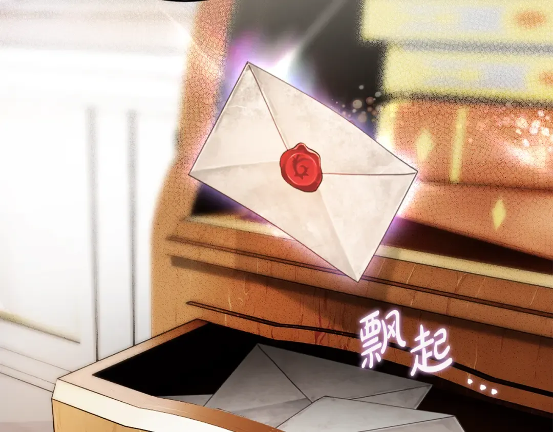 第28话 难缠的前辈 第135页
