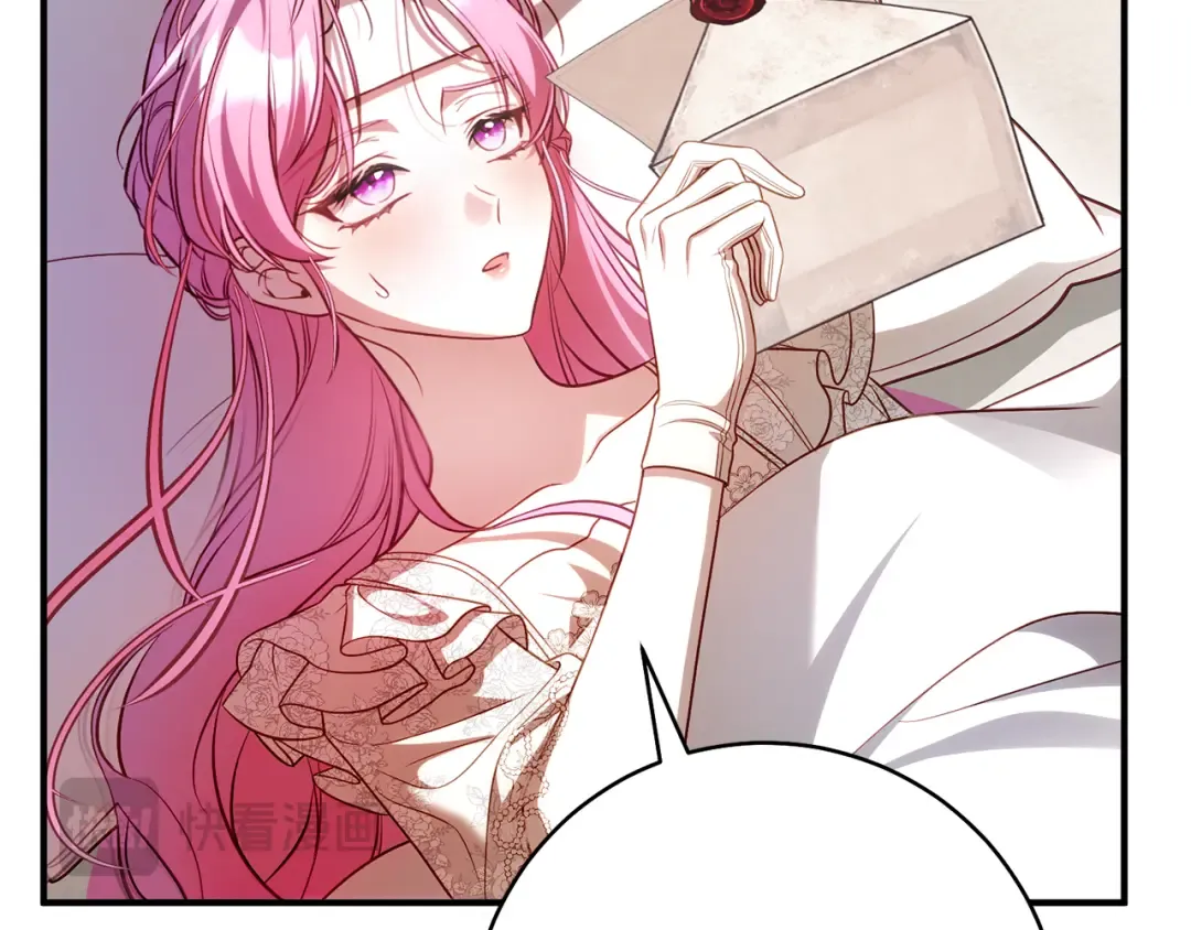 第28话 难缠的前辈 第148页
