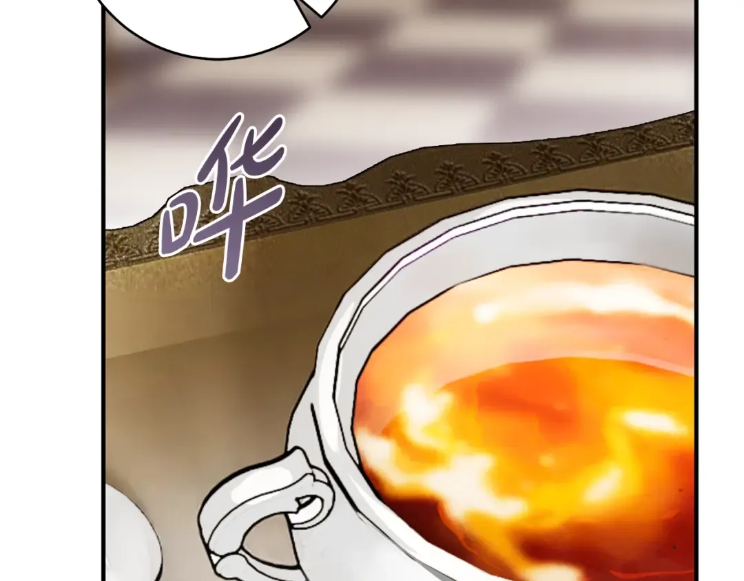第28话 难缠的前辈 第173页
