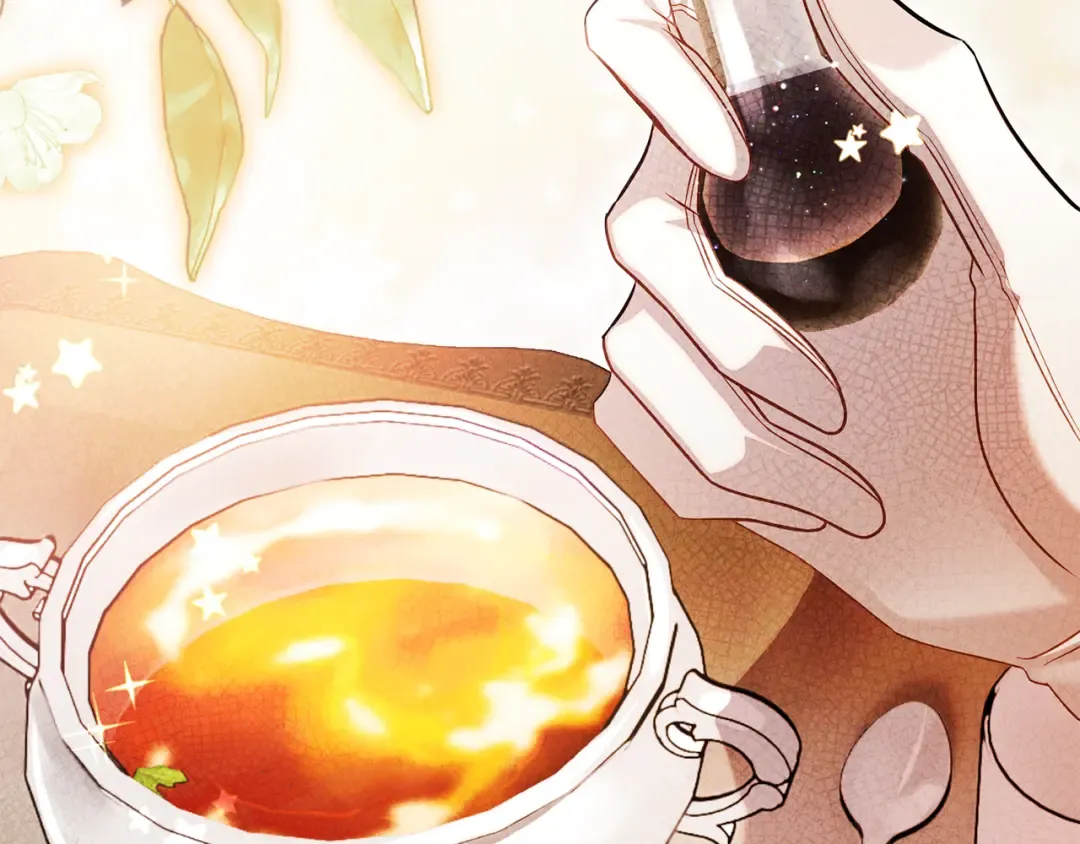 第28话 难缠的前辈 第187页