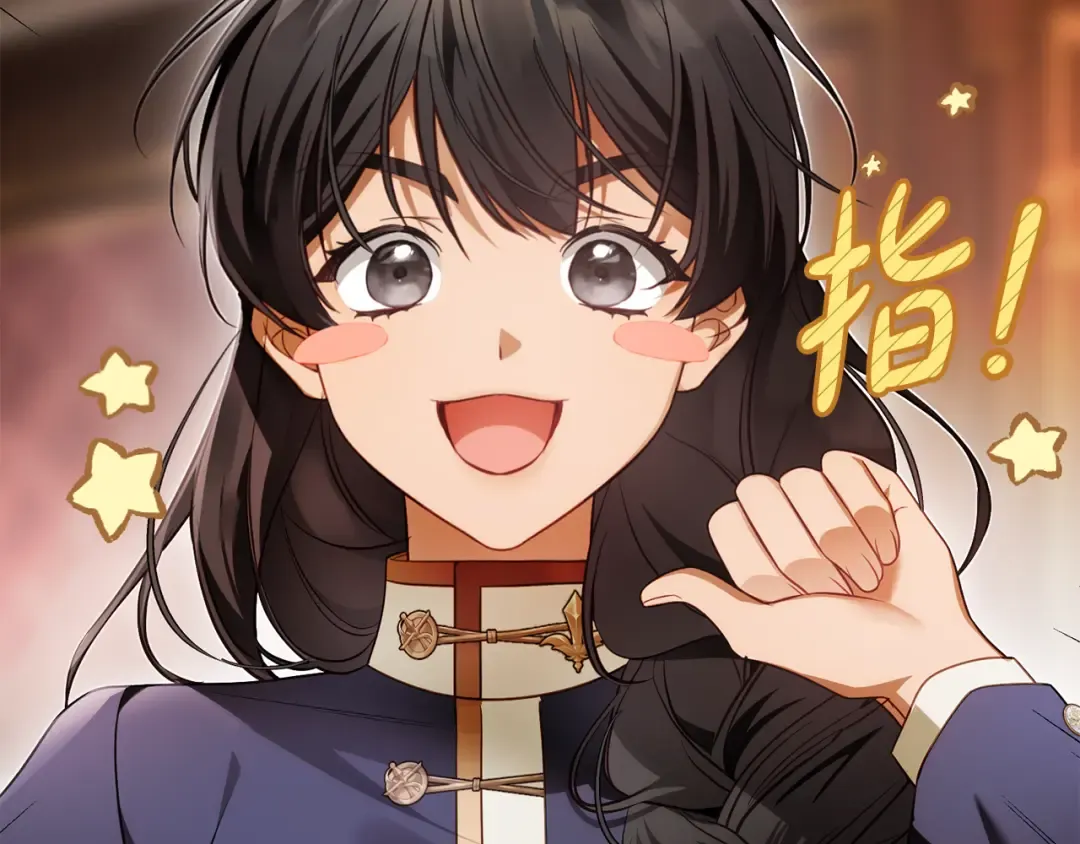 第28话 难缠的前辈 第218页
